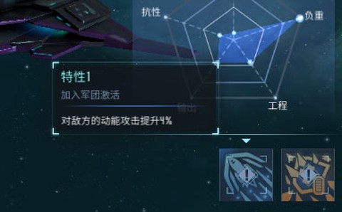 无尽银河[图9]
