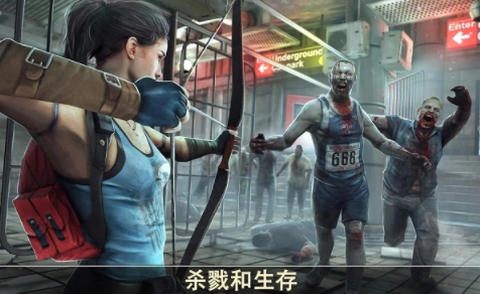 死亡扳机2完整版[图1]