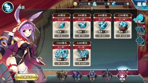 神无月[图1]