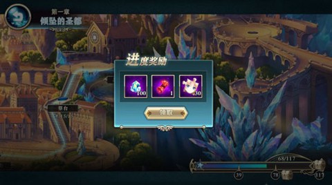 神无月[图2]