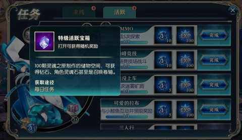 神无月[图5]
