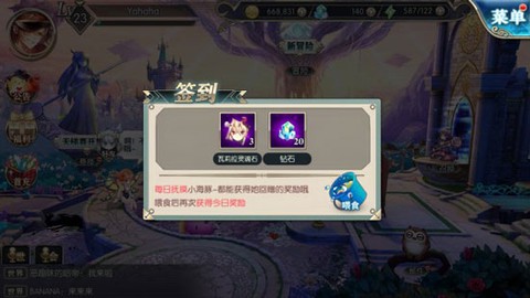 神无月[图6]