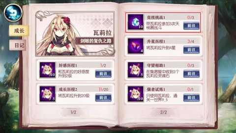 神无月[图7]