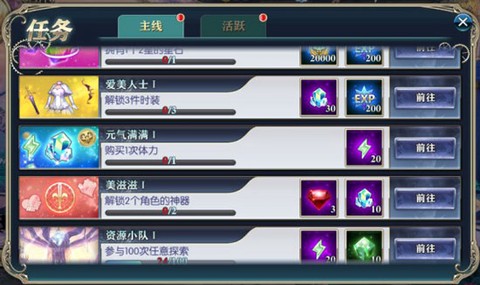 神无月[图8]