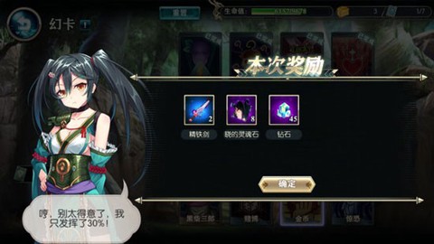 神无月[图9]