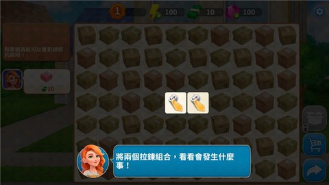 设计城：合并截图2