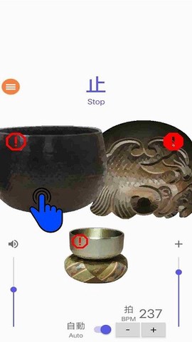 节奏快一点截图1