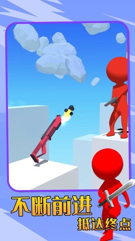神枪之王截图1