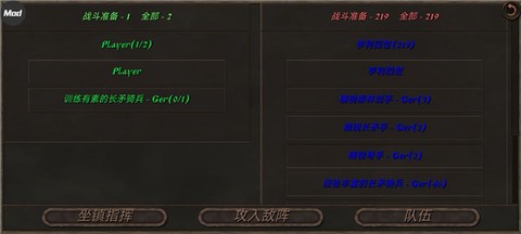 钢铁之躯2：新大陆[图4]