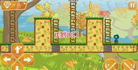 魔术师冒险[图1]