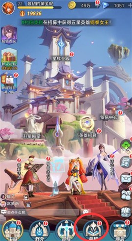 上古王冠[图1]