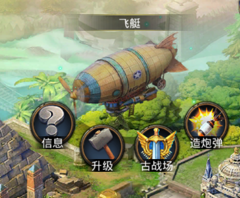 统治与文明[图1]