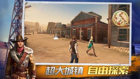 疯狂冒险王者截图2