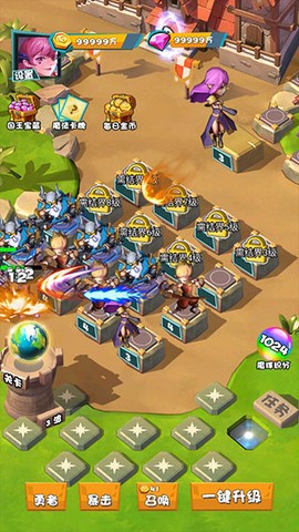 战斗吧勇士2截图3