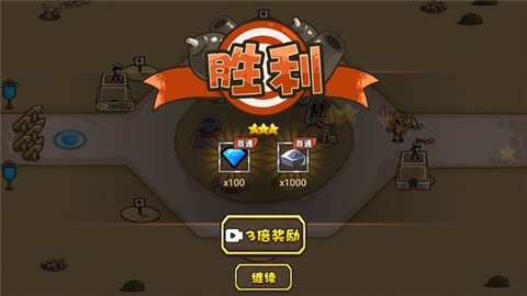 火柴人战争：塔防[图9]