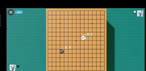途游五子棋[图5]