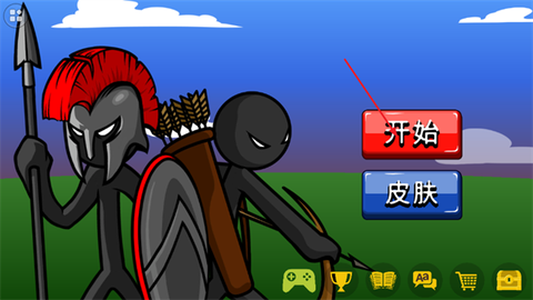 火柴人战争荣耀[图3]