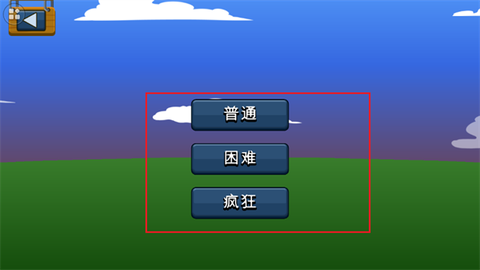 火柴人战争荣耀[图5]
