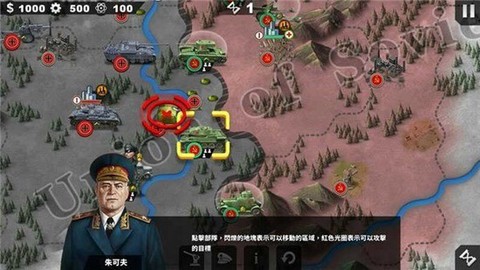 钢铁雄心4中文版截图3