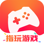 手指玩游戏盒子