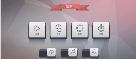 驶向天际[图4]