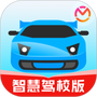 驾考宝典智慧驾校版