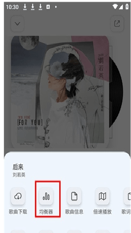 云母音乐[图4]