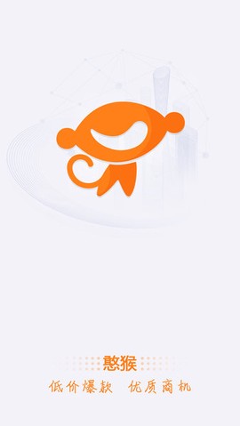 元主页截图2