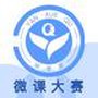 研学教育