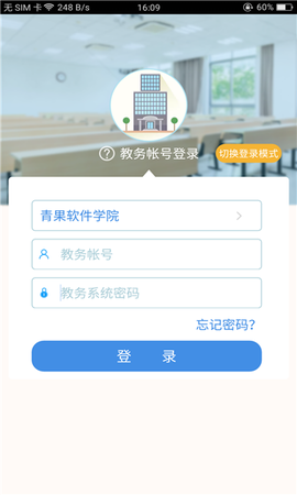 喜鹊儿[图1]