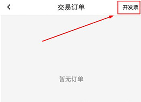 顺易充[图7]