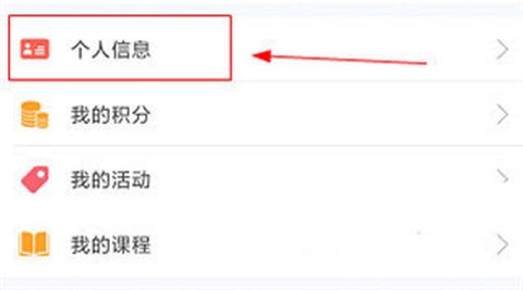 甬工惠[图3]