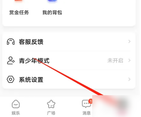喵喵星球[图8]