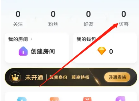 喵喵星球[图9]