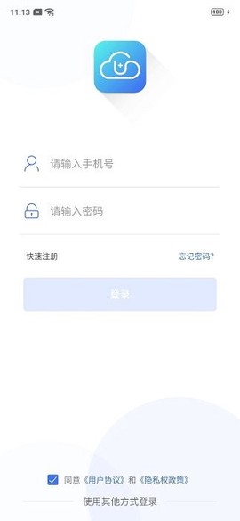 云社区[图1]