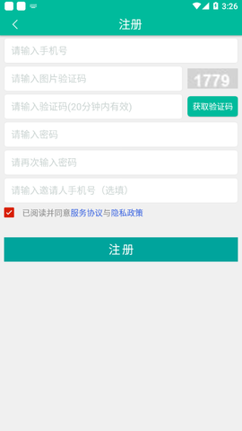 介入医学[图1]