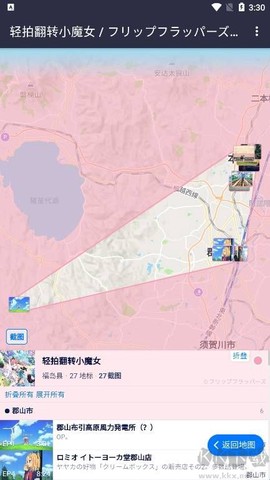 anitabi动画巡礼[图5]