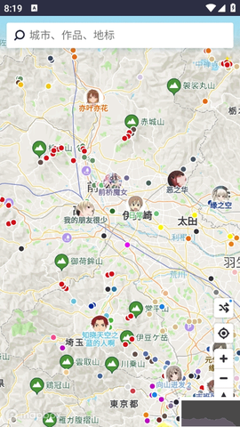 anitabi动画巡礼[图6]