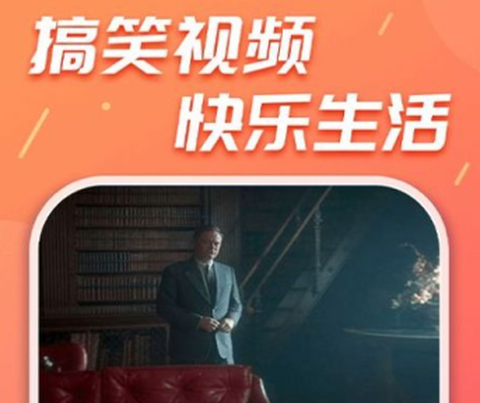 嗨刷刷[图1]
