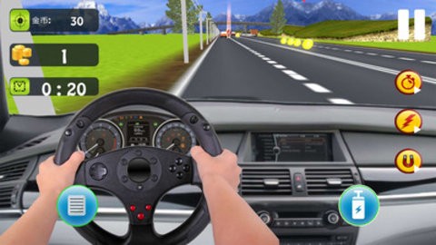 公路四驱赛车狂飙图1