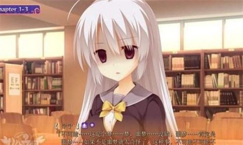 魔女的夜宴[图3]
