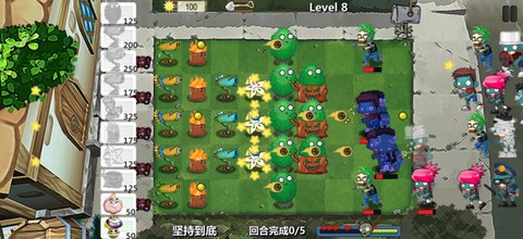 僵尸大作战截图1