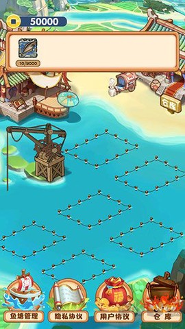 养鱼模拟器[图1]