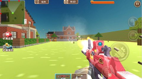 像素射手吃鸡求生截图2
