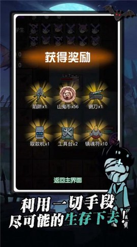 我又吃鸡了[图1]