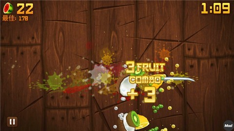 水果忍者免费版截图1