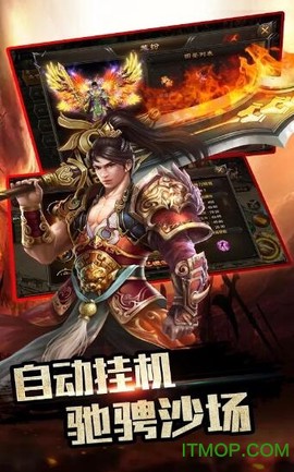 超变切割截图1