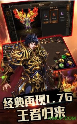 超变切割截图2