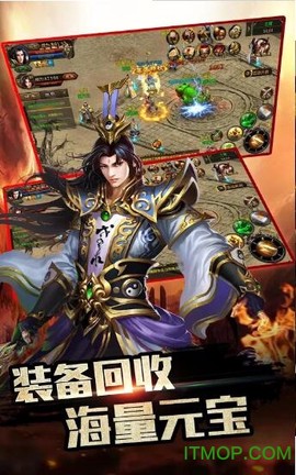 超变切割截图3