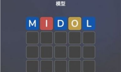 单词猜猜猜截图3